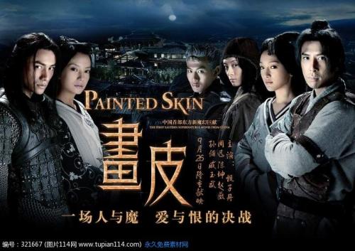 发展银行柜台凭证图做假的